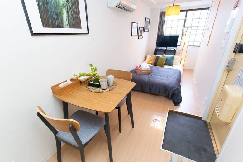 Apartamentos Ikebukuro Asahi No Ie