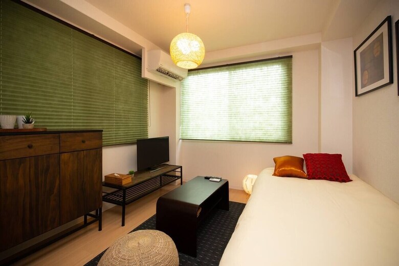 Apartamentos Ikebukuro Asahi No Ie