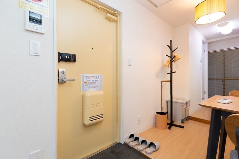 Apartamentos Ikebukuro Asahi No Ie