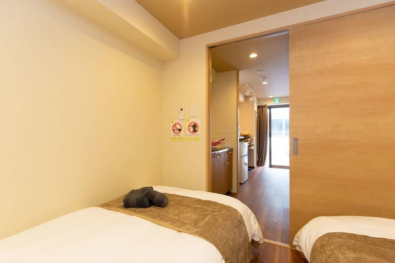 Apartamentos Ikebukuro Asahi No Ie