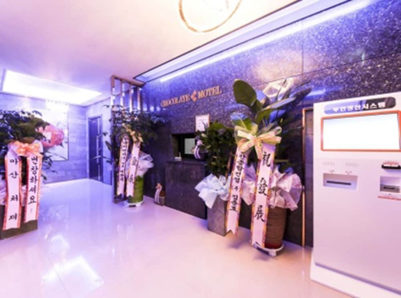 Hotel Chocolate Motel