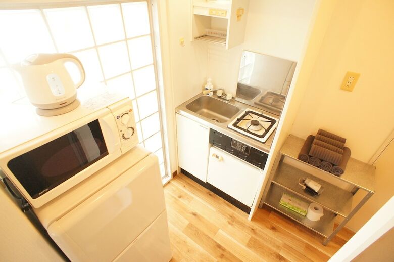 Apartamentos Plus One Nishikouen