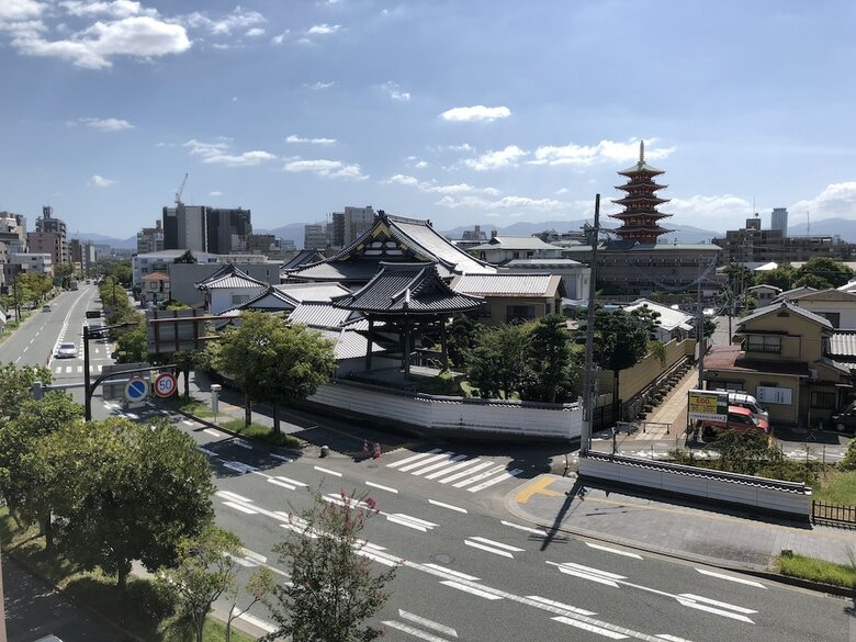 Apartamentos Plus One Nishikouen