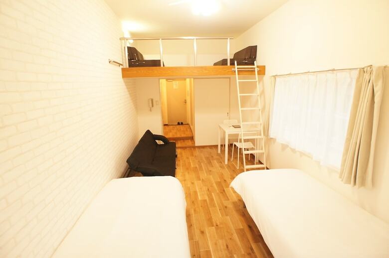 Apartamentos Plus One Nishikouen