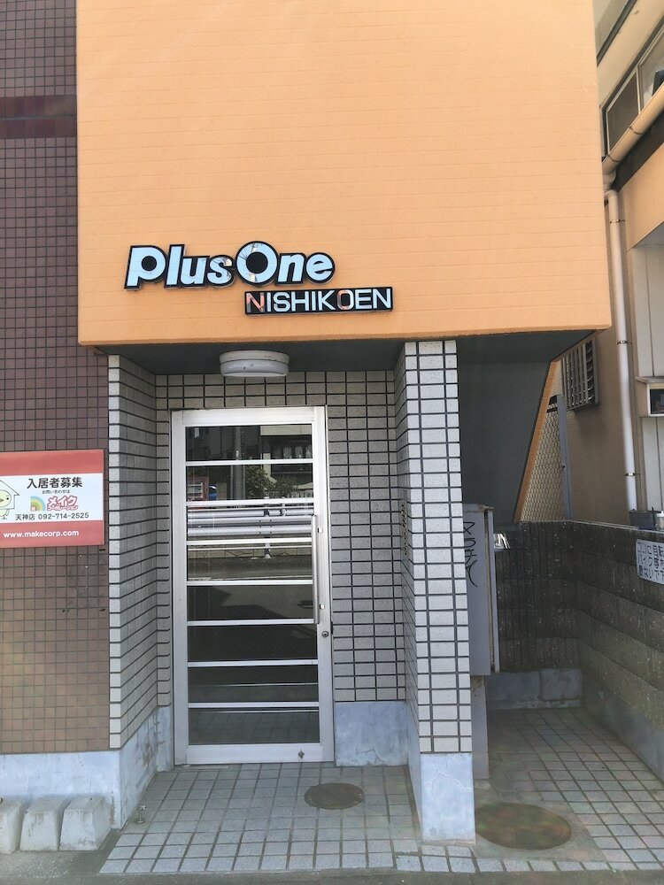 Apartamentos Plus One Nishikouen