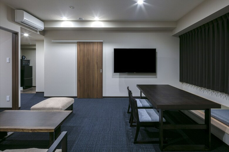 Aparthotel Randor Residential Hotel Kyoto Suites
