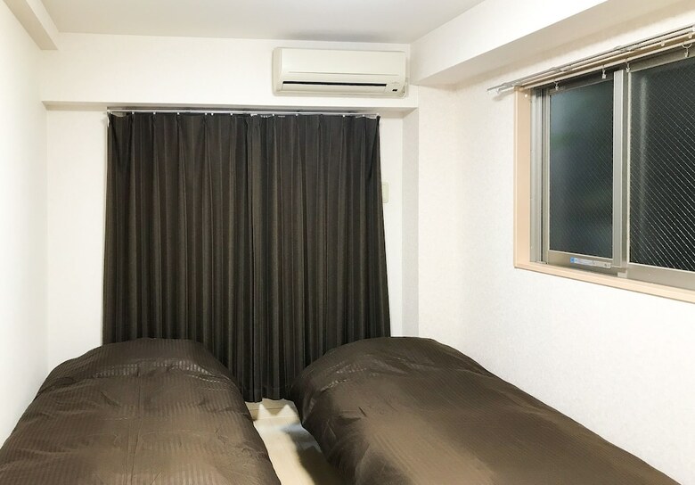 Apartamentos Roanne Higashiyama