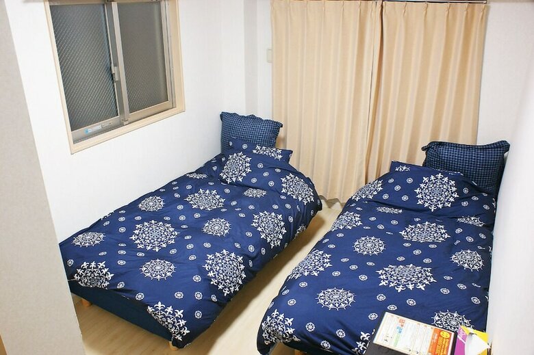 Apartamentos Roanne Higashiyama