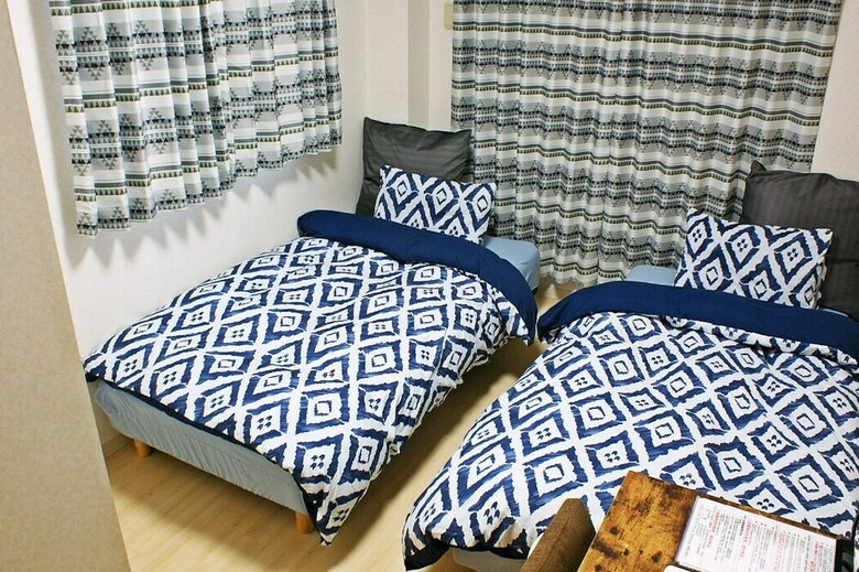 Apartamentos Roanne Higashiyama