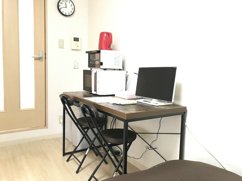 Apartamentos Roanne Higashiyama