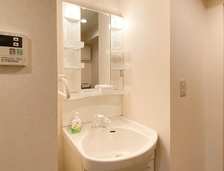 Apartamentos Roanne Higashiyama