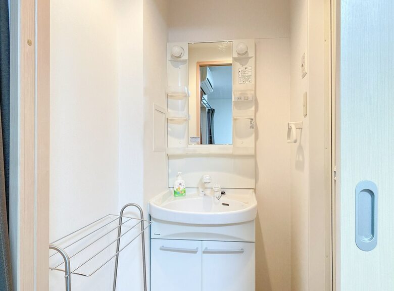 Apartamentos Roanne Higashiyama