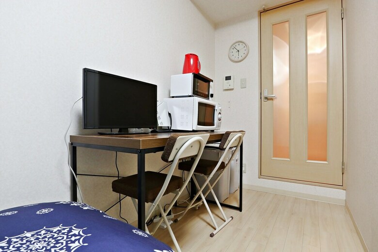 Apartamentos Roanne Higashiyama