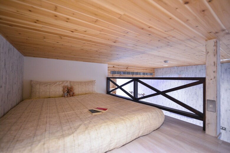 Hotel Shimmer Forest Slowstay