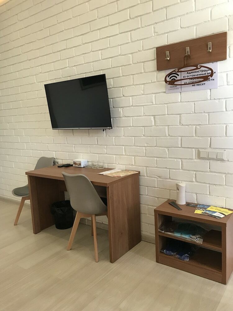 Concord Hotel Bishkek