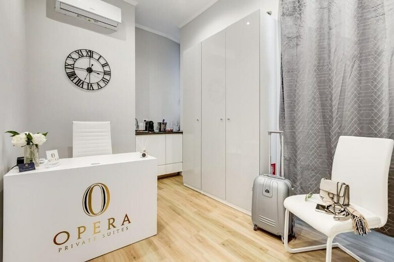 Hotel Opera Private Suites