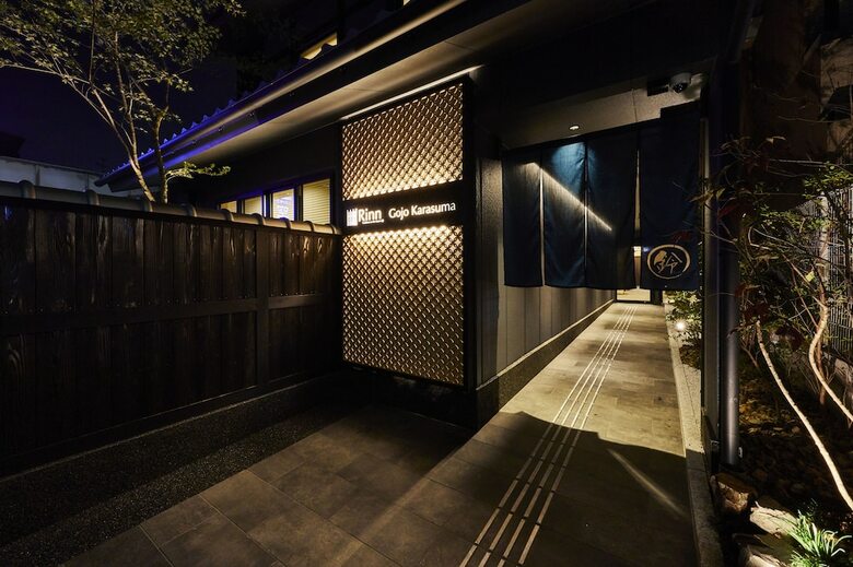 Hotel Rinn Gojo Karasuma