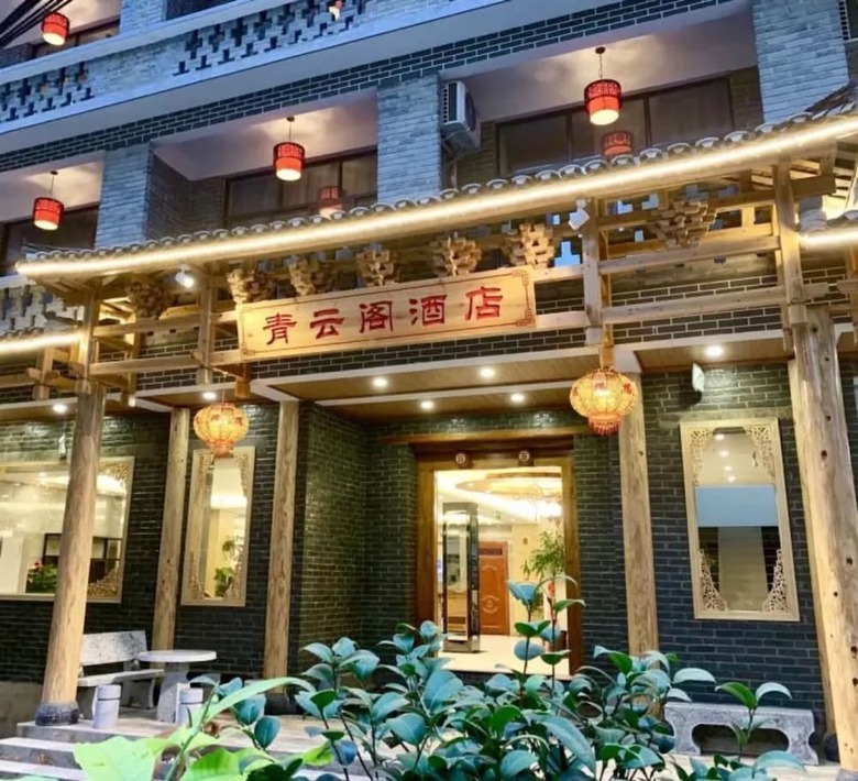 Yangshuo Qingyunge Hotel