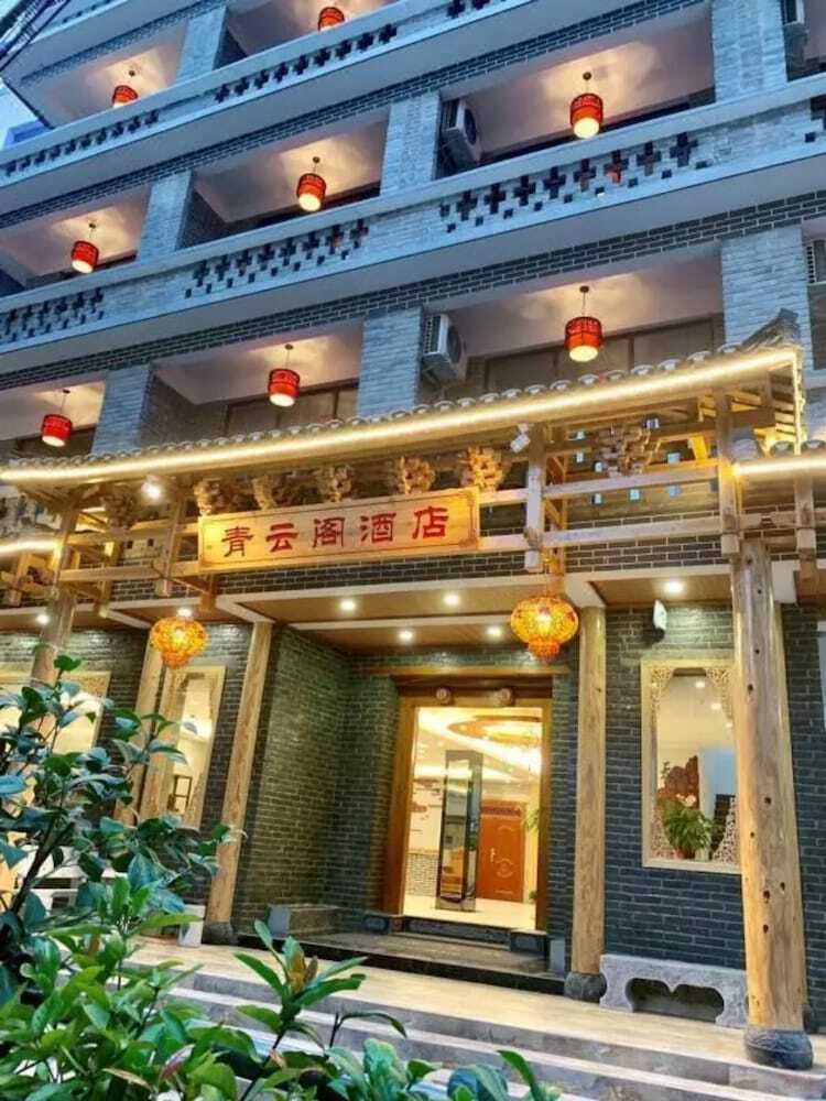 Yangshuo Qingyunge Hotel