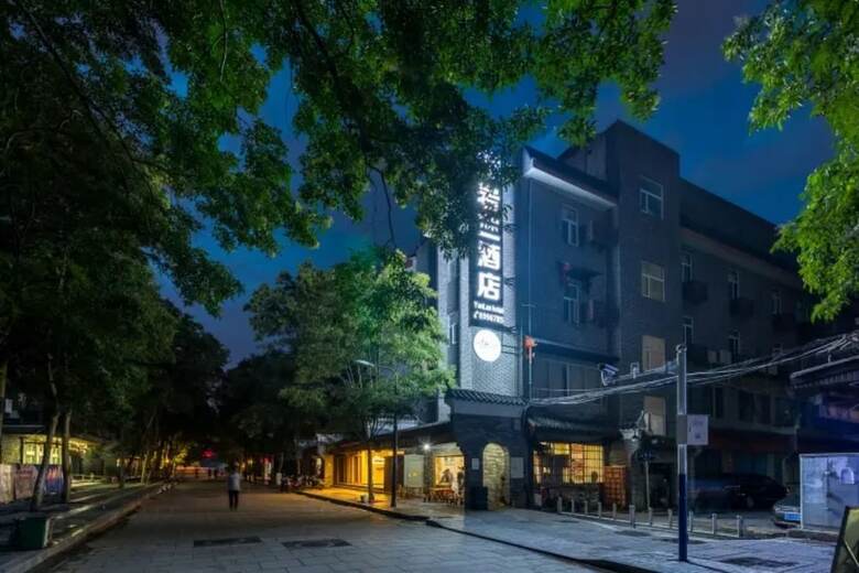 Guilin Yanlan Hotel