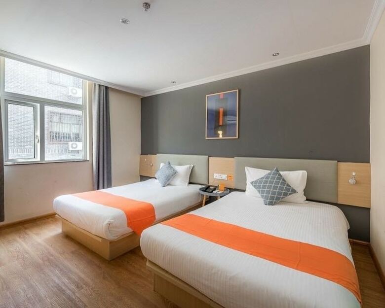 Guilin Yanlan Hotel