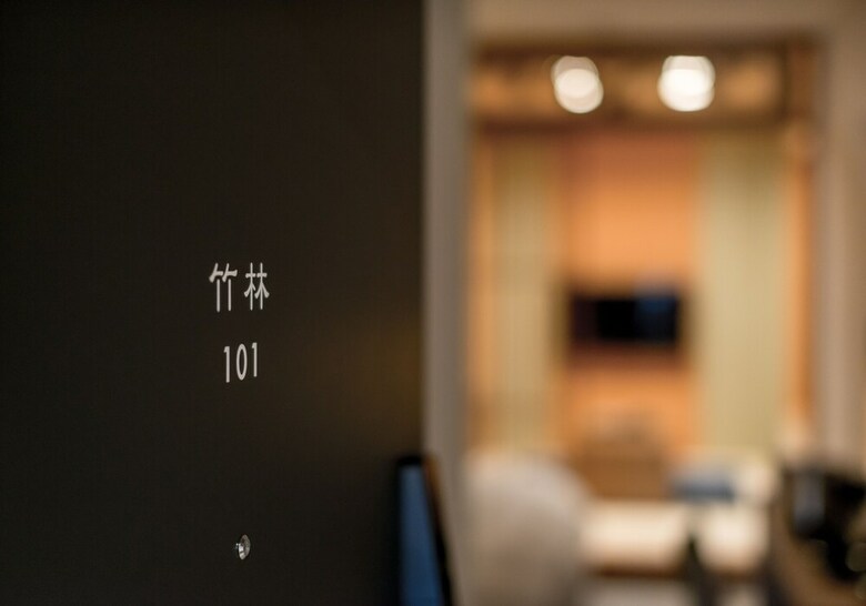 Hotel Tanakaya Kyotokarasuma