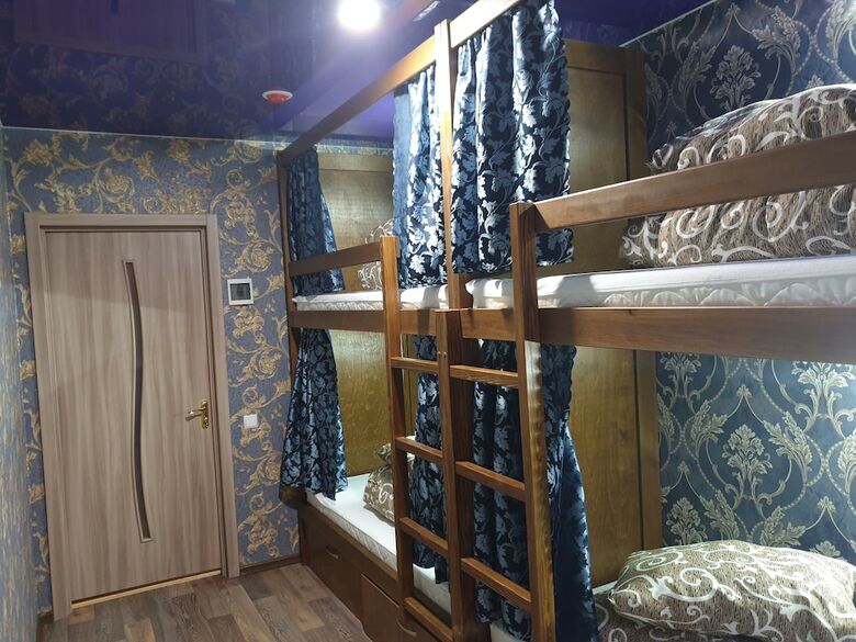 Hostal Rainbow House Hostel