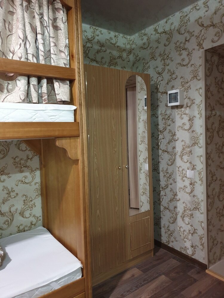 Hostal Rainbow House Hostel
