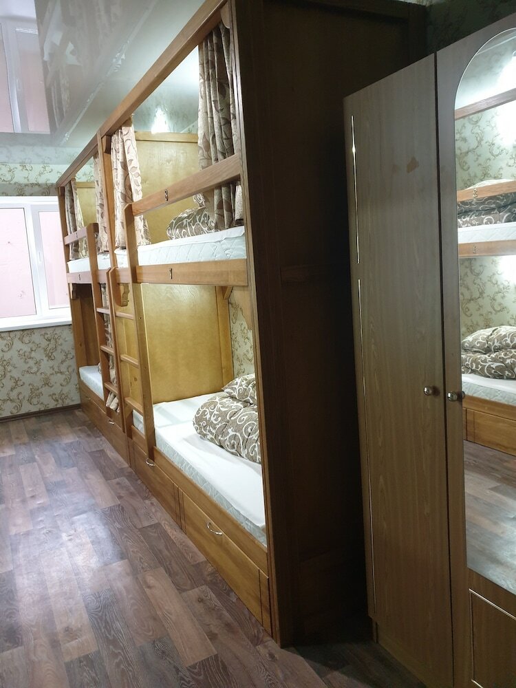 Hostal Rainbow House Hostel