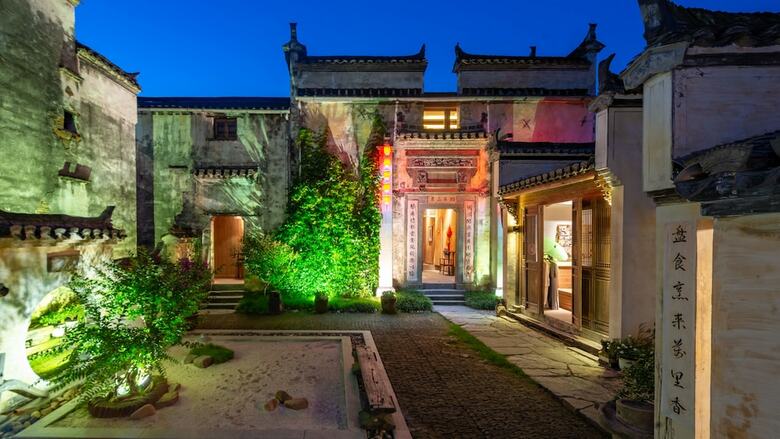 Floral Hotel Leisurely Life Wuyuan