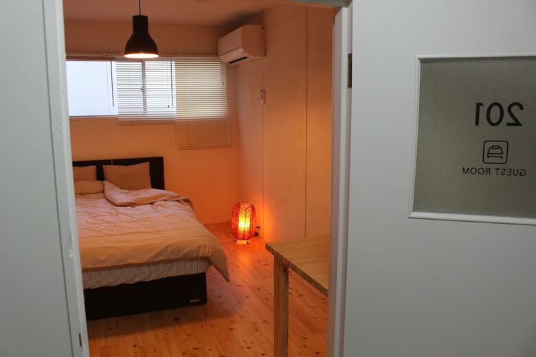 Hostal Guest House Banvina - Hostel