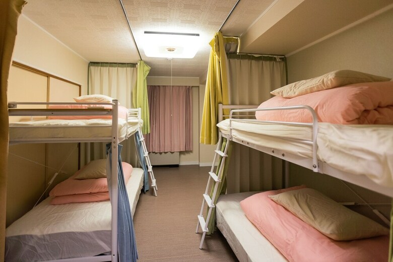 Hostal Guest House Banvina - Hostel
