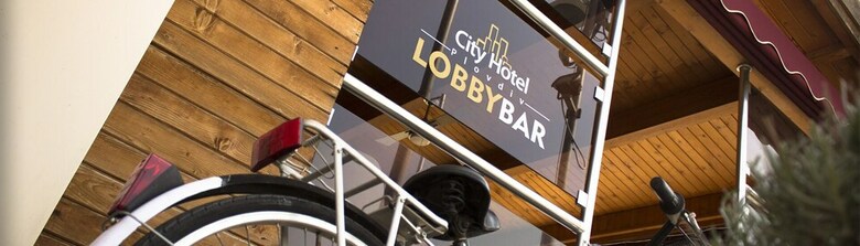 City Hotel Plovdiv