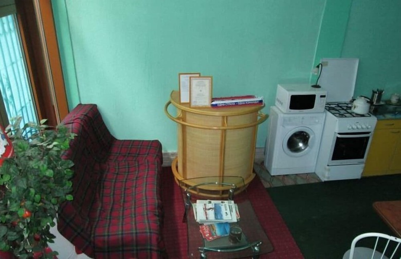 Hotel U Priboi Guesthouse