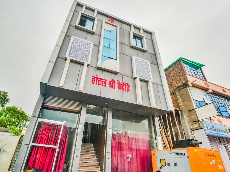 Oyo 46484 Hotel Shri Vaidehi