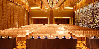 Hotel Crowne Plaza Zhongshan Wing On City