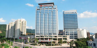Hotel Crowne Plaza Zhongshan Wing On City