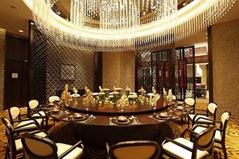 Hotel Crowne Plaza Zhongshan Wing On City