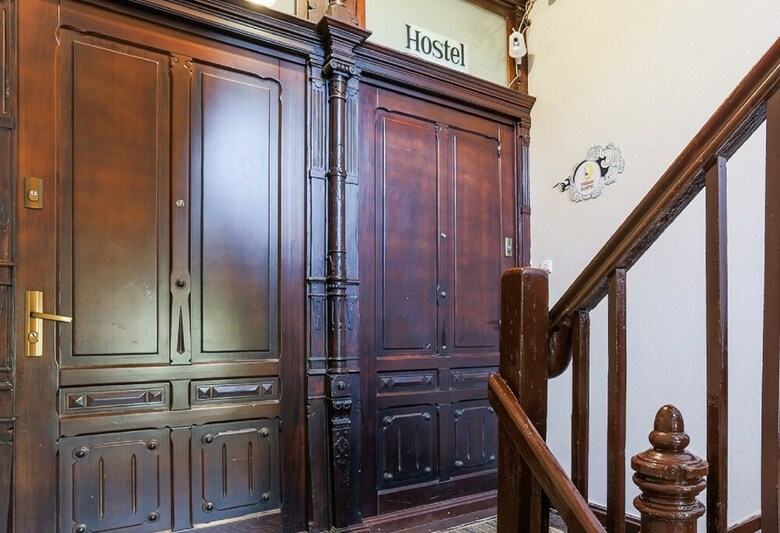 Hostal Dream Hostel