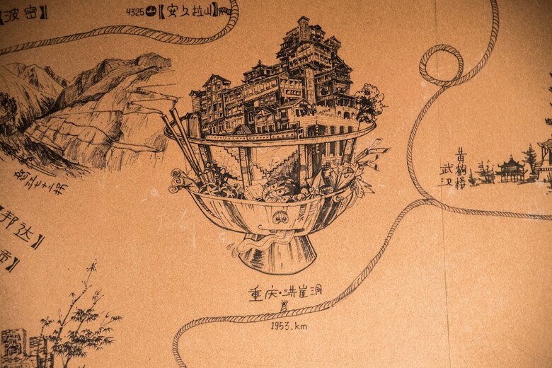 Hostal Hangzhou Wulin Youth Hostel