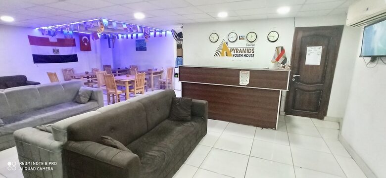 Hostal Pyramids Youth House