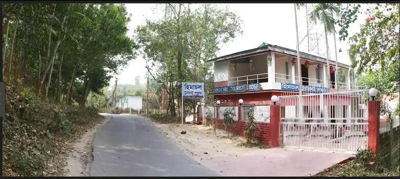 Hotel Himachol Resort Sreemangal