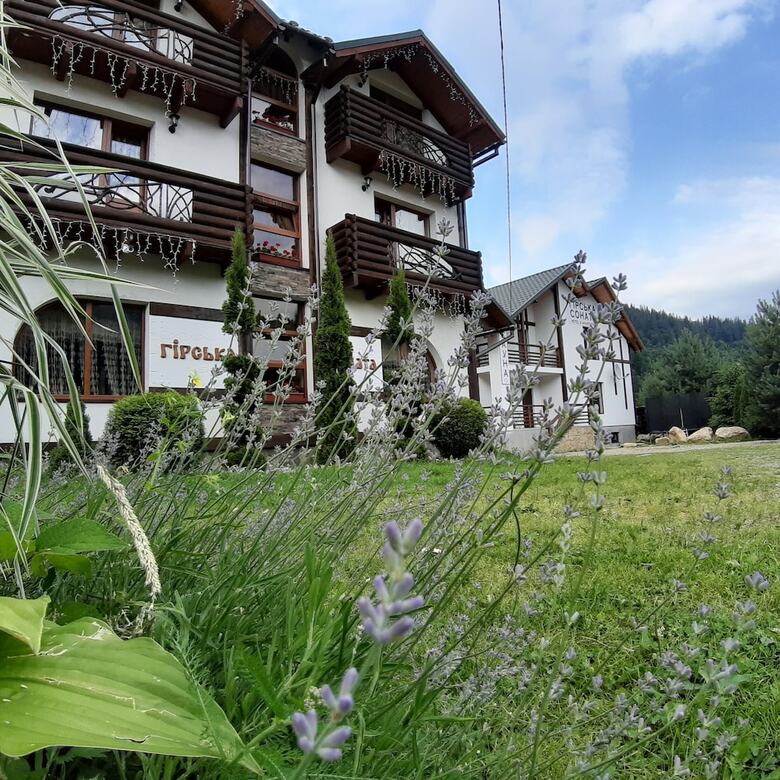 Girska Sonata Hotel & Apartments