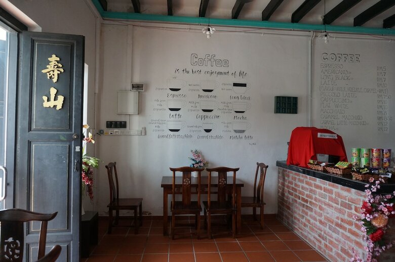 Hotel Meem Bed & Breakfast Melacca
