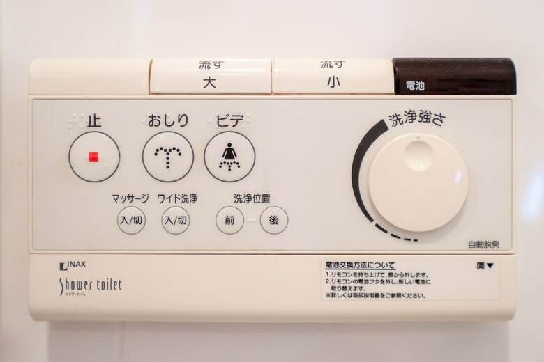 Umisora House