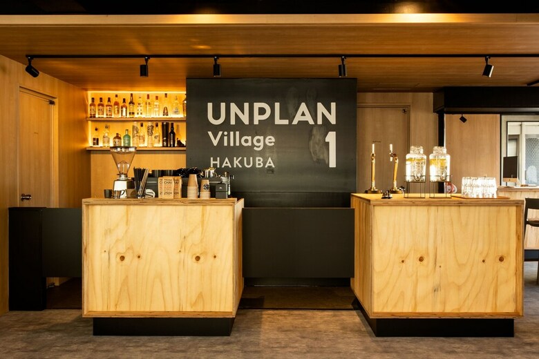 Hostal Unplan Village Hakuba ? Hostel