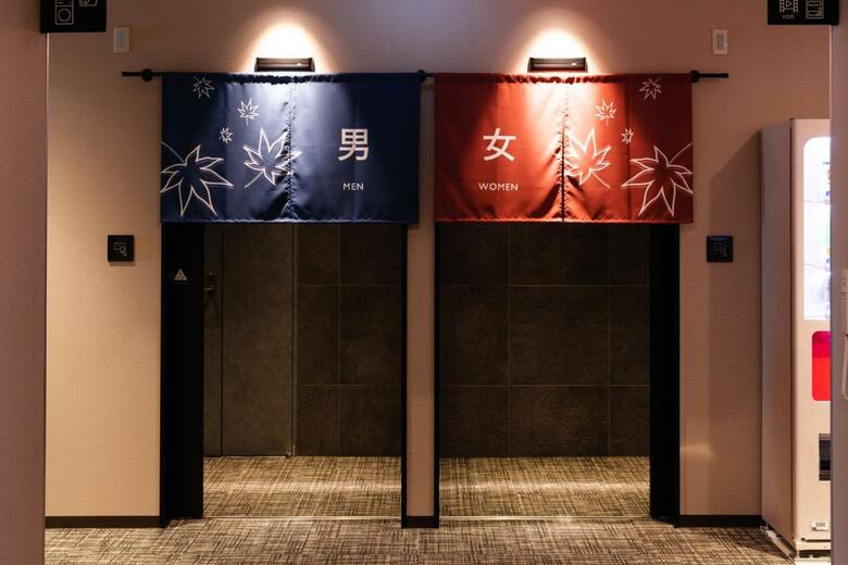 Hotel Via Inn Prime Hiroshima Shinkansenguchi
