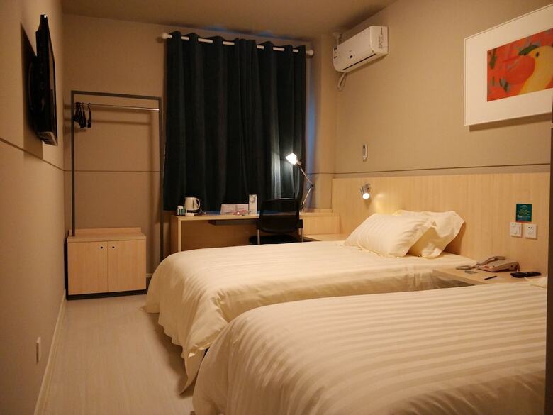 Hotel Jinjiang Inn Shanghai Wanping Rd. S