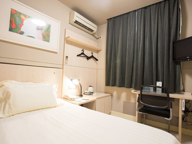 Hotel Jinjiang Inn Shanghai Wanping Rd. S