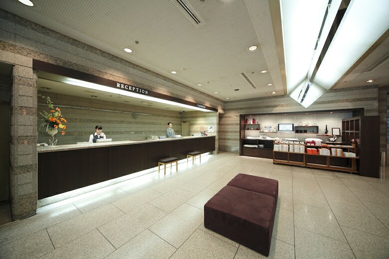 Hotel Granvia Wakayama